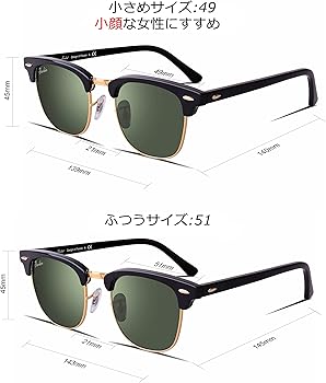 EFFECTOR サーモントサングラス　グリーンレンズ EFFECTOR サーモントサングラス グリーンレンズ